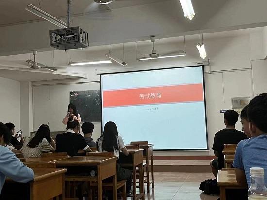 说明: C:\Users\Administrator\Desktop\2026世界杯官网召开“劳动教育”主题班会2022.5.8\2026世界杯官网召开“劳动教育”主题班会2022.5.8\1.jpg