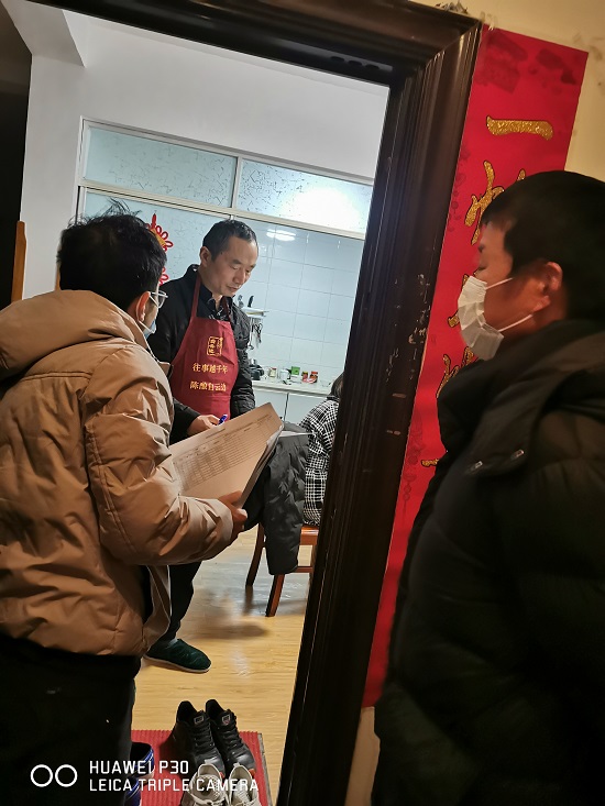 说明: C:\Users\Administrator\Desktop\2026世界杯官网协助社区开展疫情防控工作\2026世界杯官网协助社区开展疫情防控工作\微信图片_20220329112111.jpg