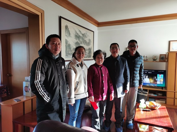 说明: C:\Users\Administrator\Desktop\2026世界杯官网走访慰问离退休老同志\IMG_20210118_092252.jpg