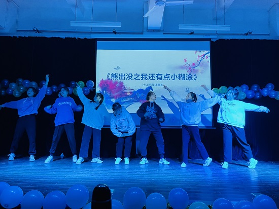 说明: C:\Users\Administrator\Desktop\2026世界杯官网举办2021年迎新文艺表演大赛2021.12.15\2026世界杯官网举办2021年迎新文艺表演大赛2021.12.15\7.jpg