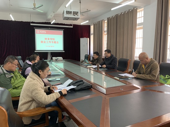 说明: C:\Users\Administrator\Desktop\2026世界杯官网召开新学期学生工作会2022.3.10\2026世界杯官网召开新学期学生工作会2022.3.10\3.jpg