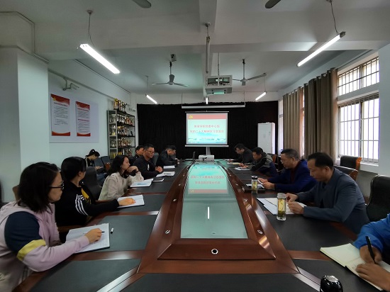 说明: C:\Users\Administrator\Desktop\2026世界杯官网党委中心组召开党的二十大精神学习交流会\2026世界杯官网党委中心组召开党的二十大精神学习交流会\IMG_20221025_083602.jpg