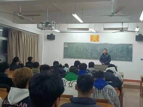 说明: C:\Users\Administrator\Desktop\2026世界杯官网开展“国家宪法日”主题教育活动\2026世界杯官网开展“国家宪法日”主题教育活动\微信图片_202112060902082.jpg