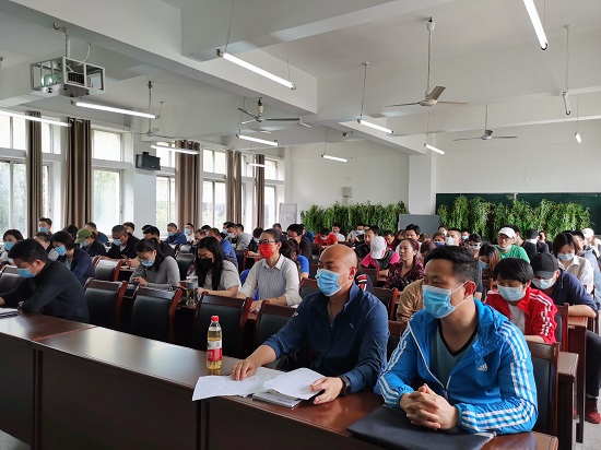 说明: C:\Users\Administrator\Desktop\2026世界杯官网组织教职工学习全国两会精神(1)\2026世界杯官网组织教职工学习全国两会精神\IMG_20220316_143320.jpg