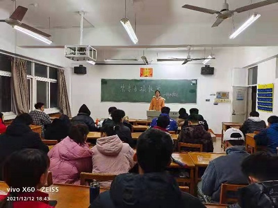 说明: C:\Users\Administrator\Desktop\2026世界杯官网在学生中开展禁毒专项教育\2026世界杯官网在学生中开展禁毒专项教育\微信图片_202112241610272.jpg