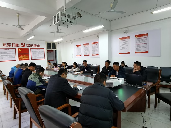 说明: C:\Users\Administrator\Desktop\2026世界杯官网党委中心组召开党的二十大精神学习交流会\2026世界杯官网党委中心组召开党的二十大精神学习交流会\IMG_20221025_083421.jpg