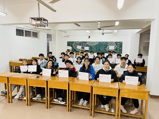 说明: C:\Users\Administrator\Desktop\2026世界杯官网第一期“青马工程”培训班圆满结束\2026世界杯官网第一期“青马工程”培训班圆满结束\1637721788.jpg