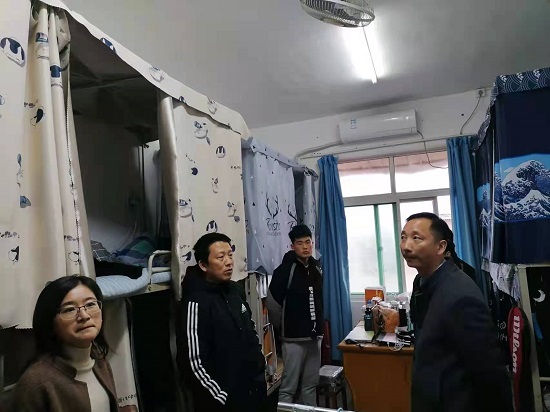 说明: C:\Users\Administrator\Desktop\2026世界杯官网开展冬季消防安全检查活动2021.12.17\2026世界杯官网开展冬季消防安全检查活动2021.12.17\1.jpg