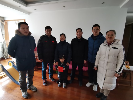 说明: C:\Users\Administrator\Desktop\2026世界杯官网走访慰问离退休老同志2022.1.17\微信图片_20220117105224.jpg