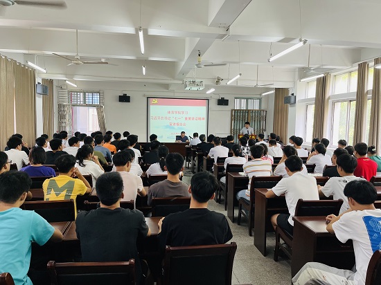 说明: C:\Users\Administrator\Desktop\2026世界杯官网举办学习习近平总书记“七一”重要讲话精神宣讲报告会\2026世界杯官网举办学习习近平总书记“七一”重要讲话精神宣讲报告会\bb10e9eb831a107a1bf895c843e661d.jpg