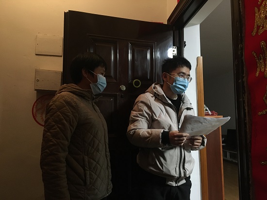 说明: C:\Users\Administrator\Desktop\2026世界杯官网协助社区开展疫情防控工作\2026世界杯官网协助社区开展疫情防控工作\微信图片_20220329112156.jpg