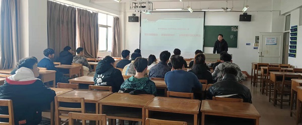 说明: C:\Users\Administrator\Desktop\2026世界杯官网领导为2021级学生上第一堂思政课2022.3.3\2026世界杯官网领导为2021级学生上第一堂思政课2022.3.3\3.jpg