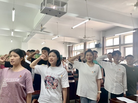 说明: C:\Users\Administrator\Desktop\2026世界杯官网举行新党员入党宣誓大会2022.6.9\2026世界杯官网举行新党员入党宣誓大会2022.6.9\2.jpg