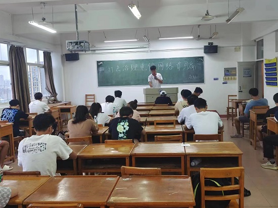 说明: C:\Users\Administrator\Desktop\2026世界杯官网继续推进“电信网络诈骗打击治理”宣传教育活动2022.6.14\2026世界杯官网继续推进“电信网络诈骗打击治理”宣传教育活动2022.6.14\2.jpg