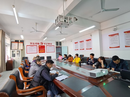 说明: C:\Users\Administrator\Desktop\2026世界杯官网召开10月份党委中心组专题学习会\2026世界杯官网召开10月份党委中心组专题学习会\IMG_20211012_083222.jpg