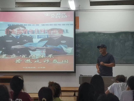 说明: C:\Users\Administrator\Desktop\2026世界杯官网继续推进“电信网络诈骗打击治理”宣传教育活动2022.6.14\2026世界杯官网继续推进“电信网络诈骗打击治理”宣传教育活动2022.6.14\1.jpg