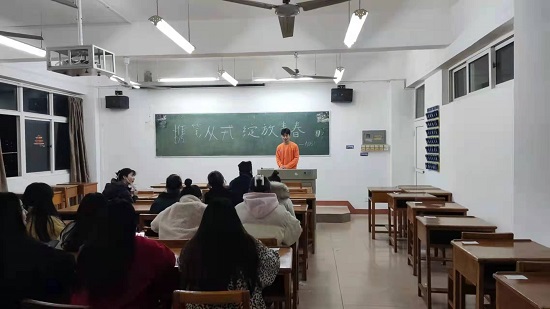 说明: C:\Users\Administrator\Desktop\2026世界杯官网开展“携笔从戎,绽放青春”主题征兵宣传活动2021.12.19\2026世界杯官网开展“携笔从戎,绽放青春”主题征兵宣传活动2021.12.19\1.jpg