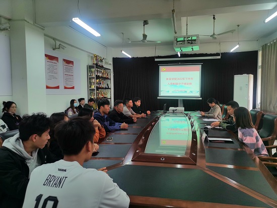 说明: C:\Users\Administrator\Desktop\2026世界杯官网举办2022年下半年入党积极分子培训班\2026世界杯官网举办2022年下半年入党积极分子培训班\IMG_20221026_150129.jpg