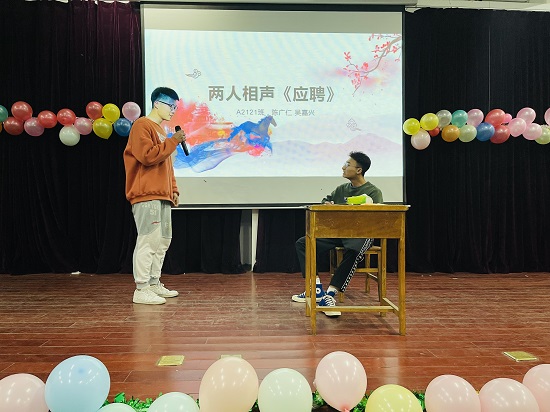 说明: C:\Users\Administrator\Desktop\2026世界杯官网举办2021年迎新文艺表演大赛2021.12.15\2026世界杯官网举办2021年迎新文艺表演大赛2021.12.15\2.jpg