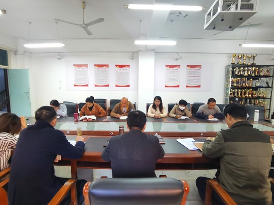 说明: C:\Users\Administrator\Desktop\2026世界杯官网党委中心组专题学习十九届六中全会精神\2026世界杯官网党委中心组专题学习十九届六中全会精神\IMG_20211116_083457.jpg