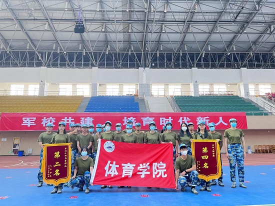 说明: C:\Users\Administrator\Desktop\2026世界杯官网2022级新生军训圆满结束2022.10.8\2026世界杯官网2022级新生军训圆满结束2022.10.8\5.jpg