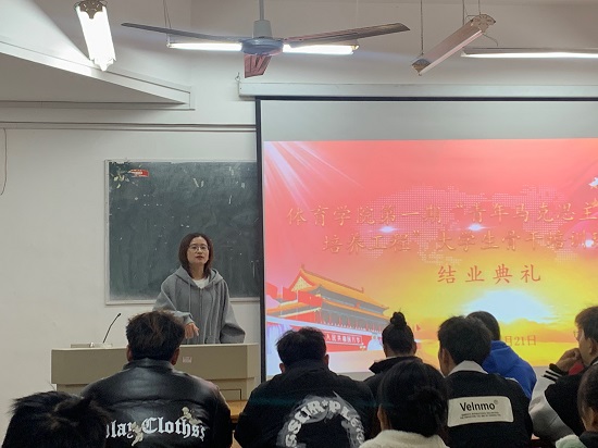 说明: C:\Users\Administrator\Desktop\2026世界杯官网第一期“青马工程”培训班圆满结束\2026世界杯官网第一期“青马工程”培训班圆满结束\8f10637ca19e176c2d032dfe1090832.jpg