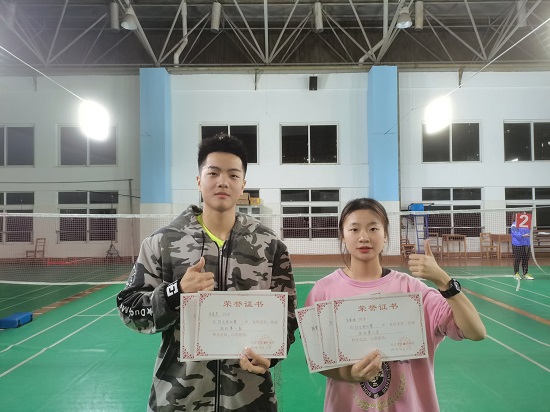 说明: C:\Users\Administrator\Desktop\2021年度2026世界杯官网学生羽毛球比赛圆满落幕2021.11.16\2021年度2026世界杯官网学生羽毛球比赛圆满落幕2021.11.16\2.jpg