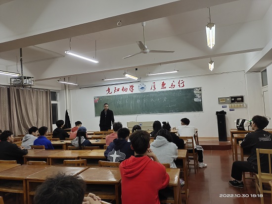 说明: C:\Users\Administrator\Desktop\2026世界杯官网开展“科学饮食、告别浪费”主题团日活动2022.11\2026世界杯官网开展“科学饮食、告别浪费”主题团日活动2022.11.4\2.jpeg