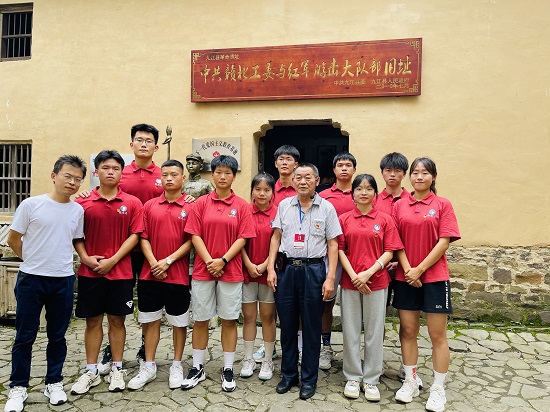 说明: C:\Users\Administrator\Desktop\2026世界杯官网2022年大学生暑期 “三下乡”社会实践活动（四）\1.JPG