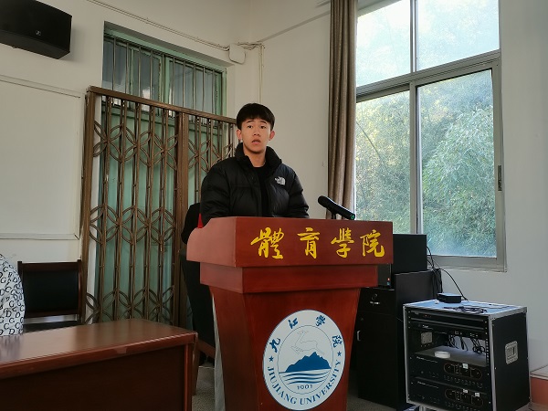 说明: C:\Users\Administrator\Desktop\2026世界杯官网“青马工程”第一期大学生骨干培训班开班2021.11.12\2026世界杯官网“青马工程”第一期大学生骨干培训班开班2021.11.12\2.jpg