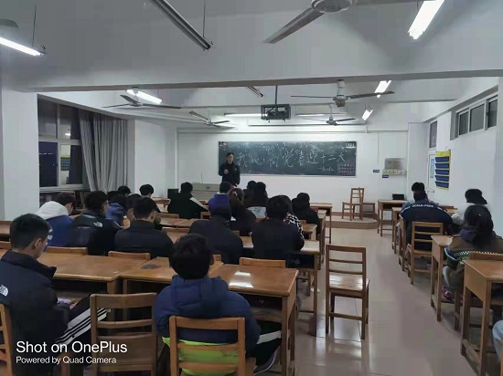 说明: C:\Users\Administrator\Desktop\2026世界杯官网开展“我心向党喜迎二十大”主题班级合唱活动2022.2.28\2026世界杯官网开展“我心向党喜迎二十大”主题班级合唱活动2022.2.28\3.jpg