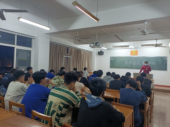 说明: C:\Users\Administrator\Desktop\2026世界杯官网开展”慎终追远,厚德载物“主题团日活动\2026世界杯官网开展”慎终追远,厚德载物“主题团日活动\1.jpg