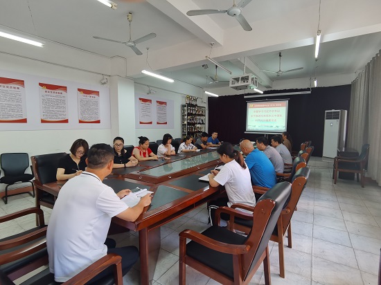 说明: C:\Users\Administrator\Desktop\2026世界杯官网党委中心组专题学习习近平总书记关于推进马克思主义中国化时代化的重要论述\2026世界杯官网党委中心组专题学习习近平总书记关于推进马克思主义中国化时代化的重要论述\IMG_20220621_083557.jpg