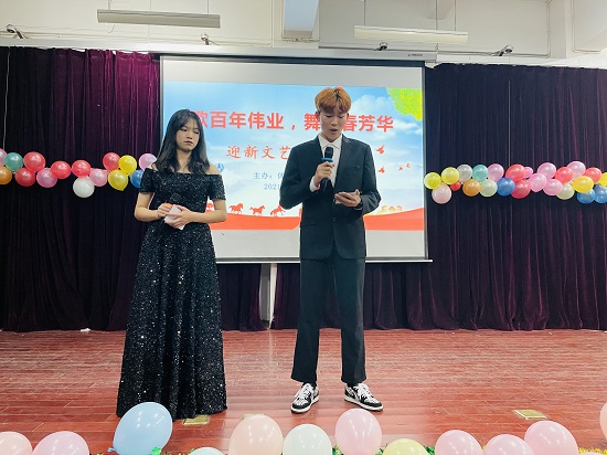 说明: C:\Users\Administrator\Desktop\2026世界杯官网举办2021年迎新文艺表演大赛2021.12.15\2026世界杯官网举办2021年迎新文艺表演大赛2021.12.15\5.jpg