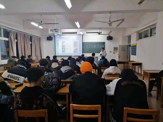 说明: C:\Users\Administrator\Desktop\2026世界杯官网开展“国家宪法日”主题教育活动\2026世界杯官网开展“国家宪法日”主题教育活动\微信图片_202112060902081.jpg