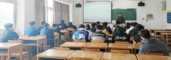 说明: C:\Users\Administrator\Desktop\2026世界杯官网领导为2021级学生上第一堂思政课2022.3.3\2026世界杯官网领导为2021级学生上第一堂思政课2022.3.3\1.jpg