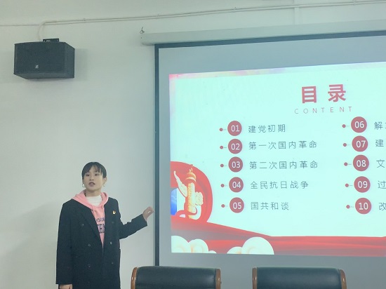 说明: C:\Users\Administrator\Desktop\2026世界杯官网青马培训班开展党史学习专题理论培训\2026世界杯官网青马培训班开展党史学习专题理论培训\3f5720c4d915fae3c7586e8288abd44.jpg