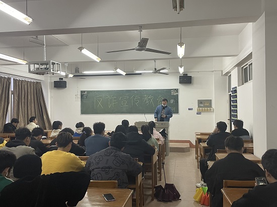 说明: C:\Users\Administrator\Desktop\2026世界杯官网开展反诈宣传教育主题班会2022.3.21\f67b4754177c18345d918d6c097adb4.jpg