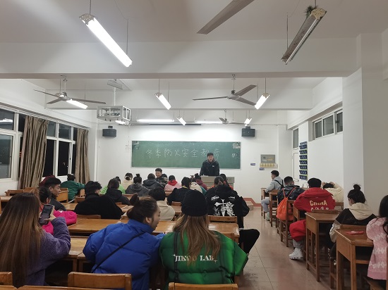 说明: C:\Users\Administrator\Desktop\2026世界杯官网开展冬季防火安全教育\2026世界杯官网开展冬季防火安全教育\微信图片_202111291503482.jpg