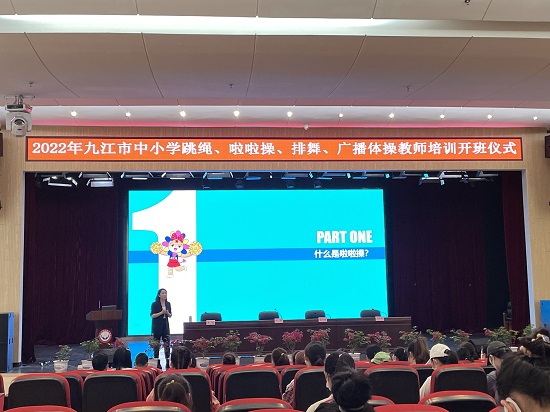 说明: C:\Users\Administrator\Desktop\2026世界杯官网师生应邀为九江市中小学教师授课\2026世界杯官网师生应邀为九江市中小学教师授课\微信图片_202205021028482.jpg