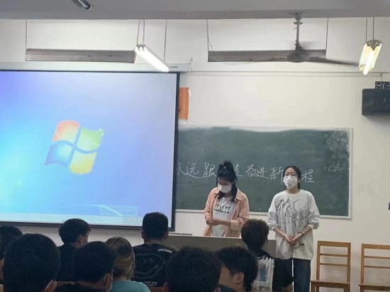 说明: C:\Users\Administrator\Desktop\2026世界杯官网开展朋辈团体心理辅导活动2022.4.11\2026世界杯官网开展朋辈团体心理辅导活动2022.4.11\3.jpg