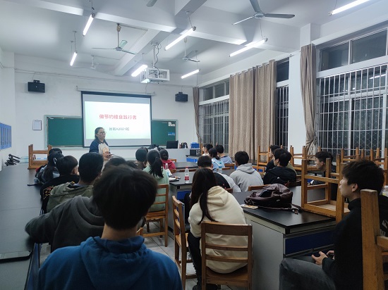 说明: C:\Users\Administrator\Desktop\2026世界杯官网开展“科学饮食、告别浪费”主题团日活动2022.11\2026世界杯官网开展“科学饮食、告别浪费”主题团日活动2022.11.4\3.jpeg