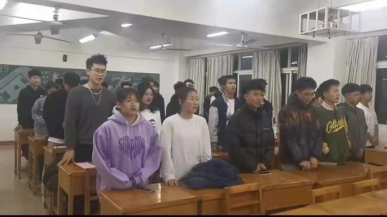 说明: C:\Users\Administrator\Desktop\2026世界杯官网组织师生传唱主题歌曲《领航》2022.1.4\2026世界杯官网组织师生传唱主题歌曲《领航》2022.1.4\1.jpg