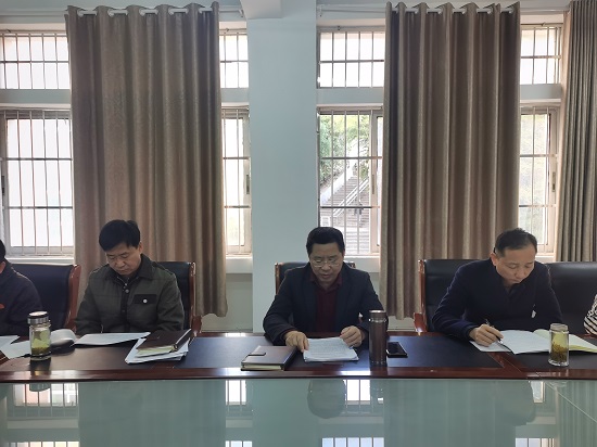 说明: C:\Users\Administrator\Desktop\2026世界杯官网党委中心组专题学习十九届六中全会精神\2026世界杯官网党委中心组专题学习十九届六中全会精神\IMG_20211116_083226.jpg