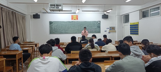 说明: C:\Users\Administrator\Desktop\2026世界杯官网开展”慎终追远,厚德载物“主题团日活动\2026世界杯官网开展”慎终追远,厚德载物“主题团日活动\2.jpg