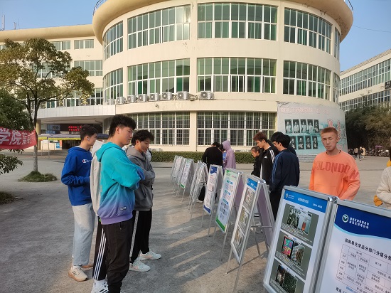 说明: C:\Users\Administrator\Desktop\2026世界杯官网组织师生参加禁毒宣传活动\2026世界杯官网组织师生参加禁毒宣传活动\4.jpg