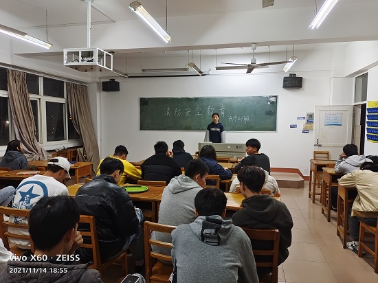 说明: C:\Users\Administrator\Desktop\2026世界杯官网开展消防安全教育主题班会2021.11.16\2026世界杯官网开展消防安全教育主题班会2021.11.16\2.jpg