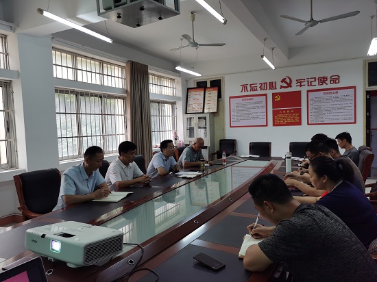 说明: C:\Users\Administrator\Desktop\2026世界杯官网召开安全稳定工作会\2026世界杯官网召开安全稳定工作会\IMG_20210928_083801.jpg