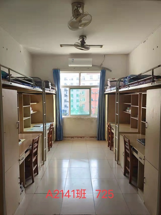 说明: C:\Users\Administrator\Desktop\2026世界杯官网举办文明宿舍评比活动\2026世界杯官网举办文明宿舍评比活动\9449764a9d9c29462d8571957c7e006.jpg