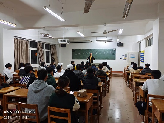 说明: C:\Users\Administrator\Desktop\2026世界杯官网开展“唱响红色经典 凝聚奋进力量” 唱响红歌活动2021.11.16\2026世界杯官网开展“唱响红色经典 凝聚奋进力量” 唱响红歌活动2021.11.16\2.jpg